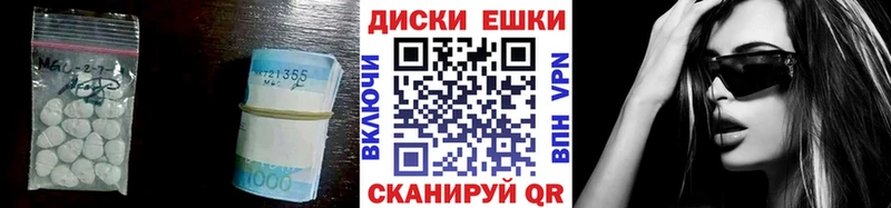 купить наркоту  Пудож  ЭКСТАЗИ Дубай 