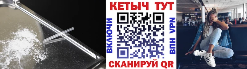 Кетамин ketamine  Пудож 