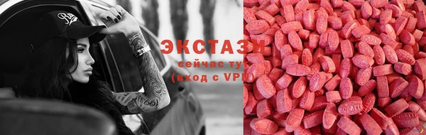 наркотики Балабаново