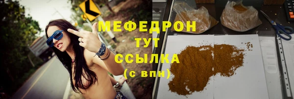 наркотики Балабаново