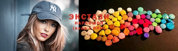 ешки Баксан