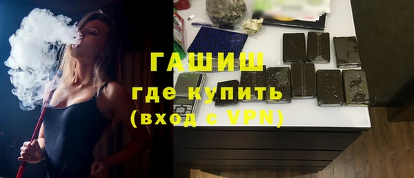ешки Баксан