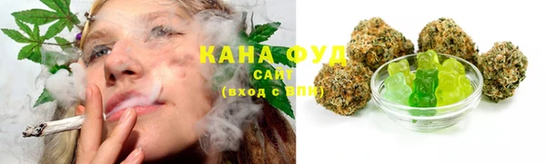 наркотики Балабаново