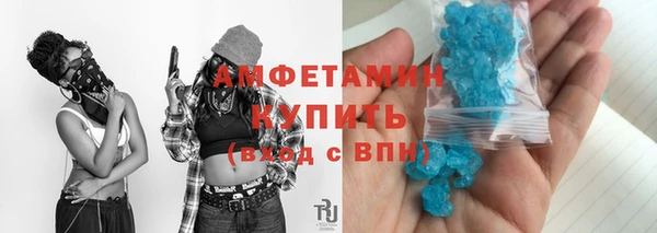 наркотики Балабаново