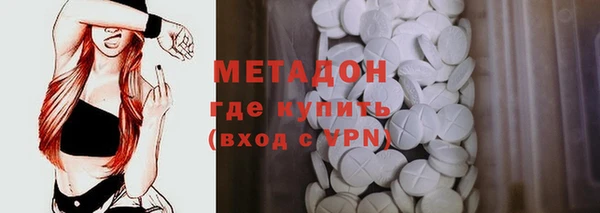 ешки Баксан