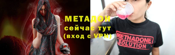 ешки Баксан