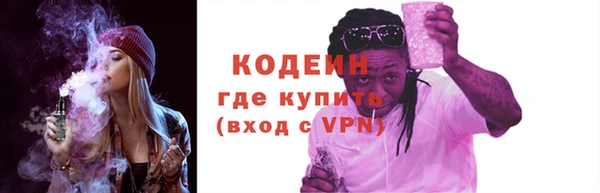 ешки Баксан