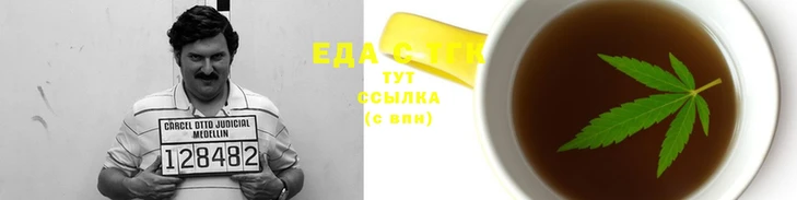 ешки Баксан