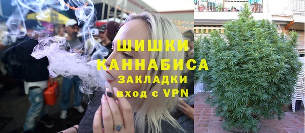 ешки Баксан
