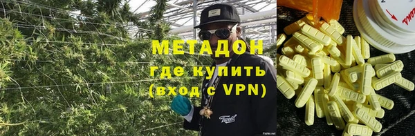 наркотики Балабаново