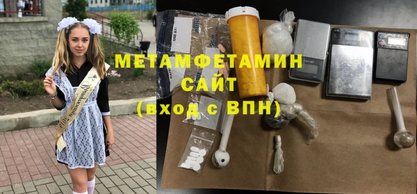 мет Арсеньев