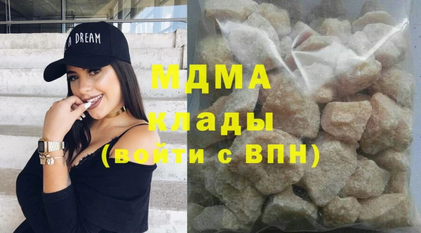 ешки Баксан