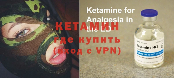ешки Баксан