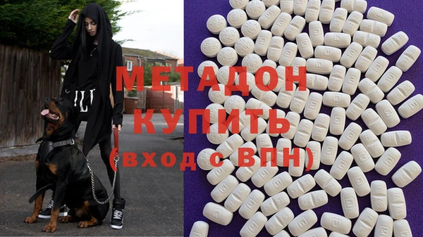 наркотики Балабаново