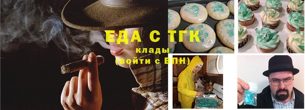 наркотики Балабаново