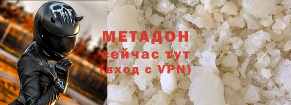 наркотики Балабаново
