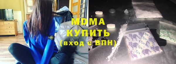 наркотики Балабаново