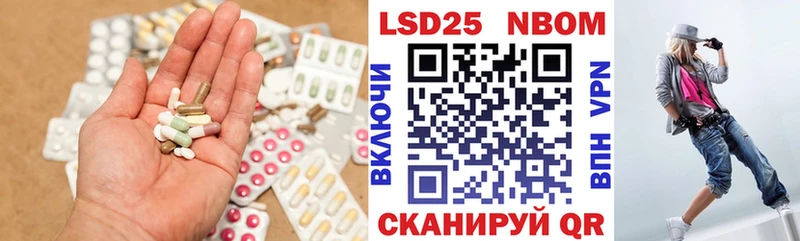 нарко площадка какой сайт  Пудож  LSD-25 экстази кислота 