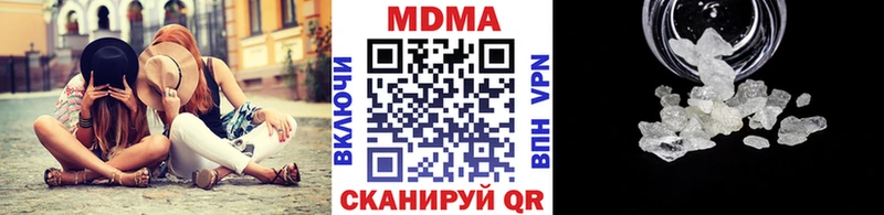 гидра сайт  Пудож  МДМА Molly 