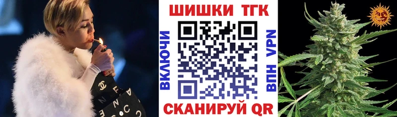 МАРИХУАНА LSD WEED  где можно купить   Пудож 